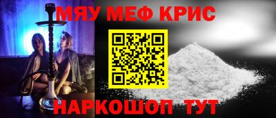 таблы Аша