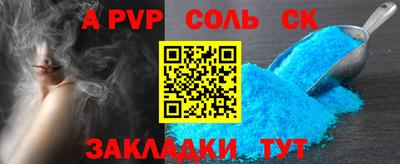 мдма Ачхой-Мартан