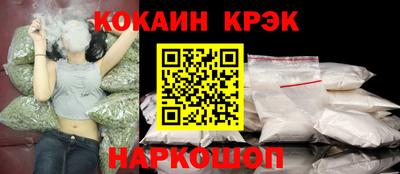 таблы Аша