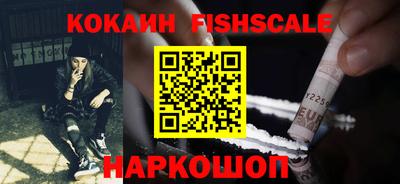 MDMA Анжеро-Судженск