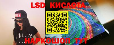 MDMA Анжеро-Судженск