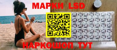 таблы Аша