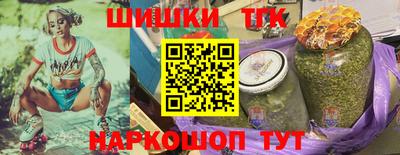 меф VHQ Анапа