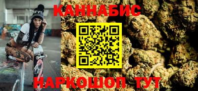таблы Аша
