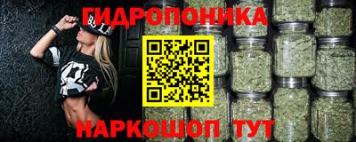 MDMA Анжеро-Судженск