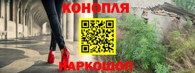 таблы Аша
