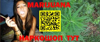 MDMA Анжеро-Судженск