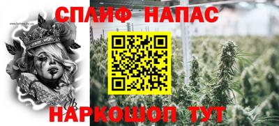 таблы Аша