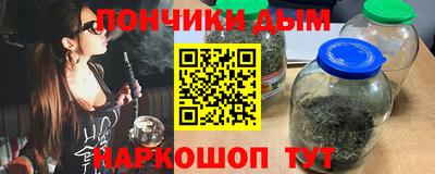 мдма Ачхой-Мартан