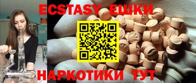 альфа пвп VHQ Баксан
