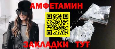 мдма Ачхой-Мартан