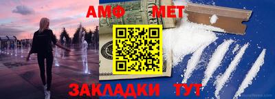 мдма Ачхой-Мартан