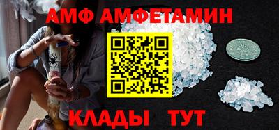кокаин перу Ангарск
