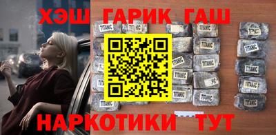 мдма Ачхой-Мартан