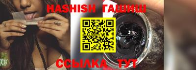 MDMA Анжеро-Судженск