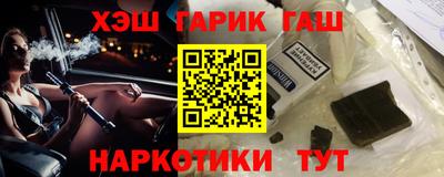 мдма Ачхой-Мартан