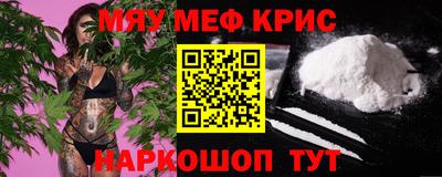 таблы Аша